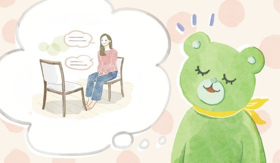 こぐま座くんとワーク